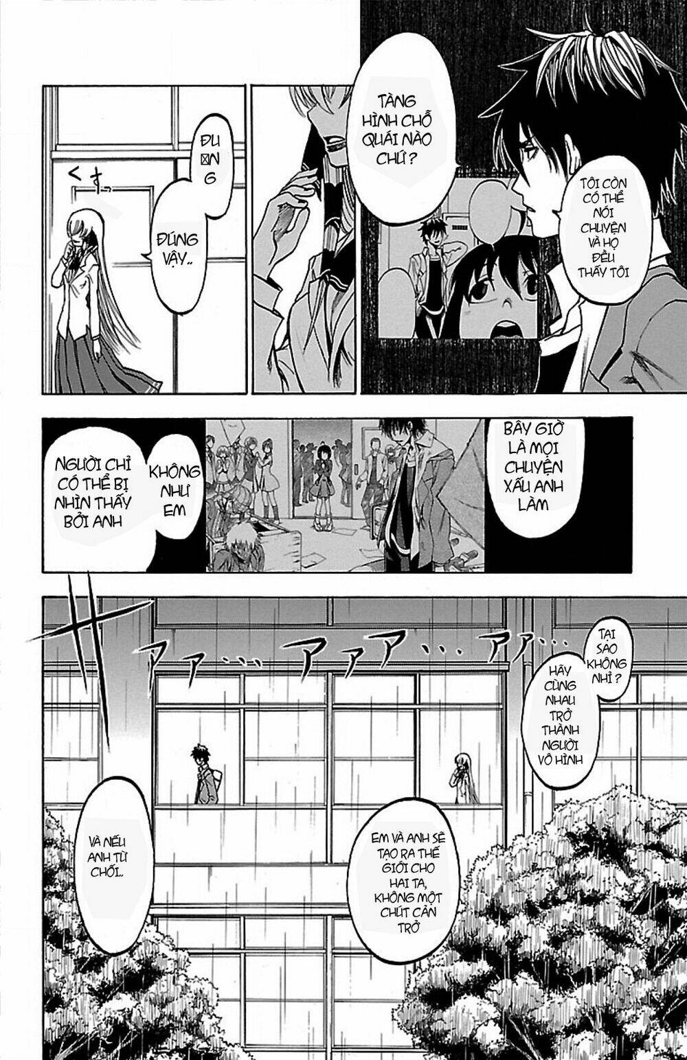 toumei ningen no tsukurikata chapter 3 10