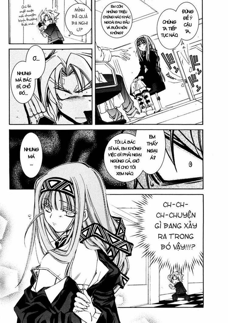 erementar gerad chapter 33 5