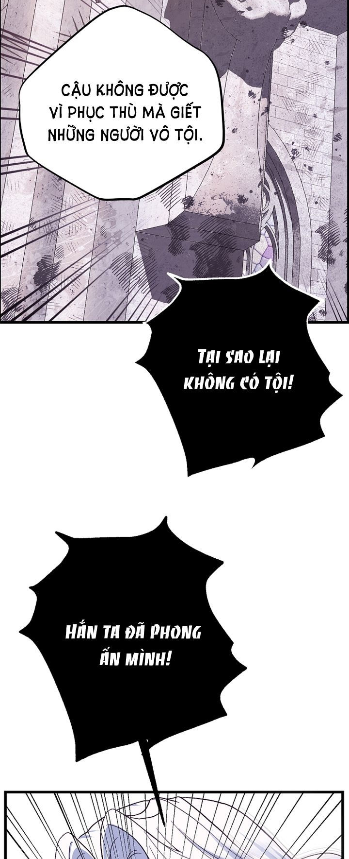 trở thành vợ thái tử quái vật chapter 72.1 46