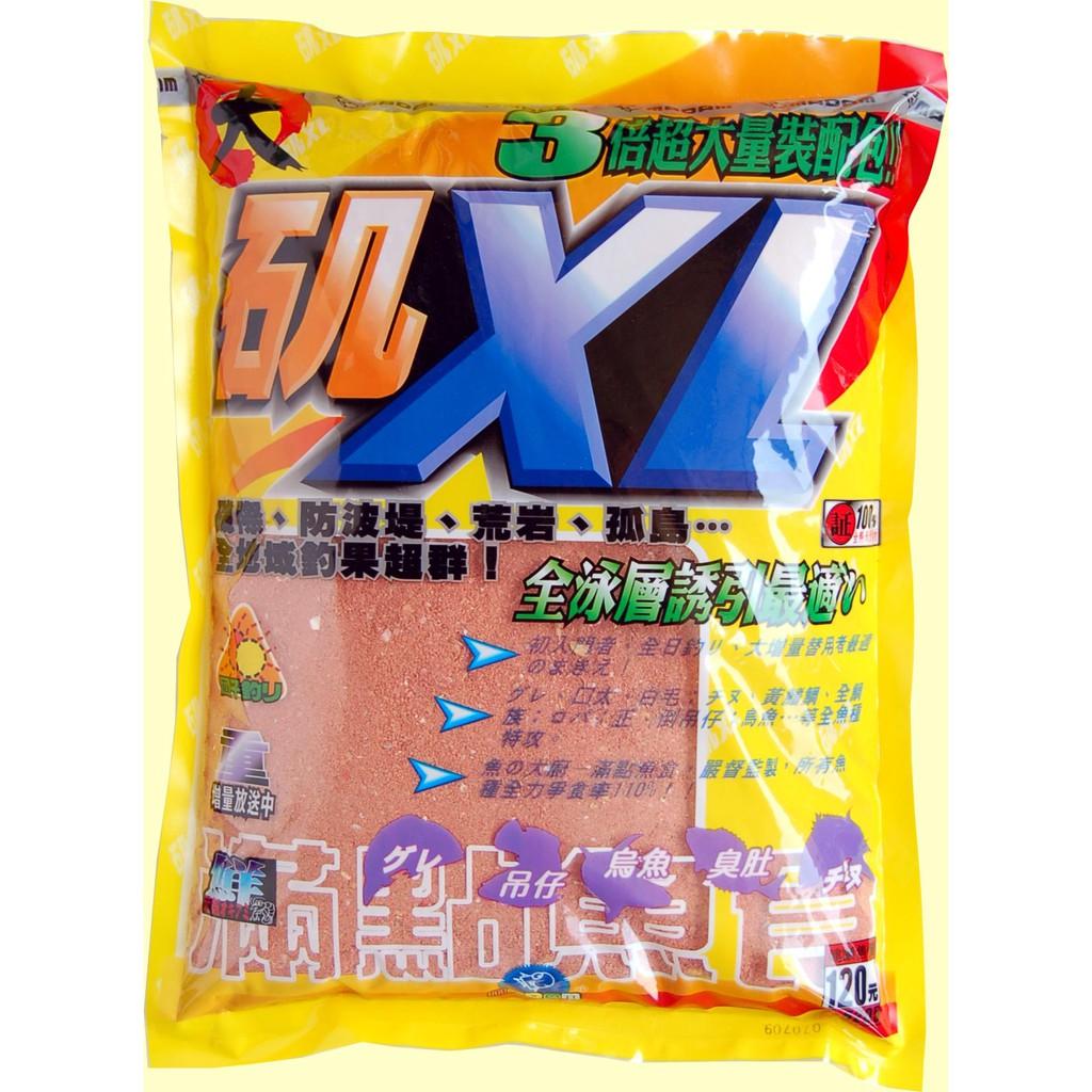 Mồi xả cá Tráp Madam 5205