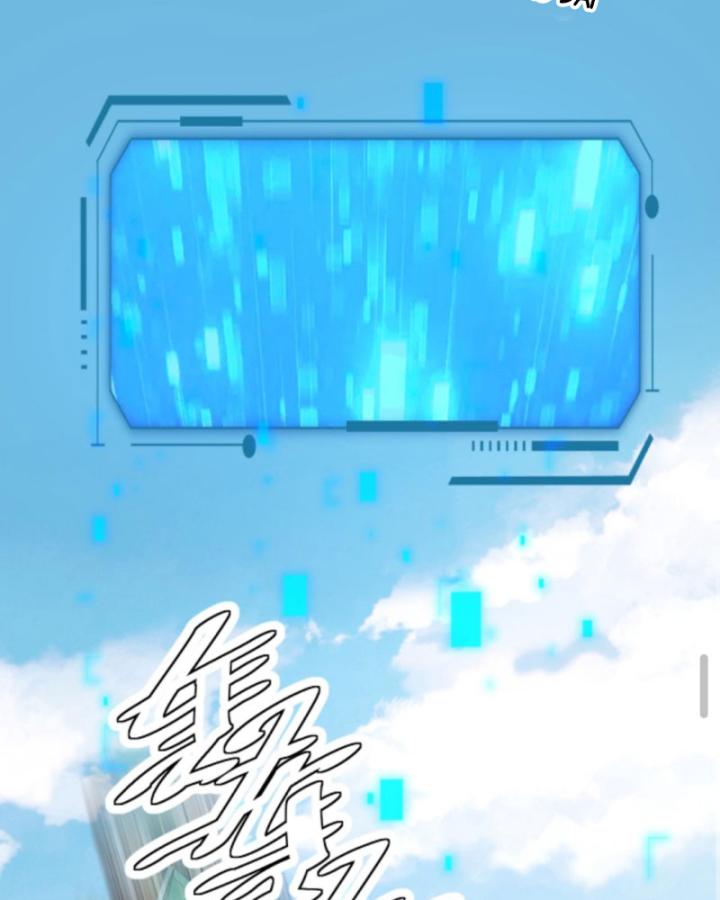 người chơi và nhân vật chính đều muốn làm hại ta chapter 58 18