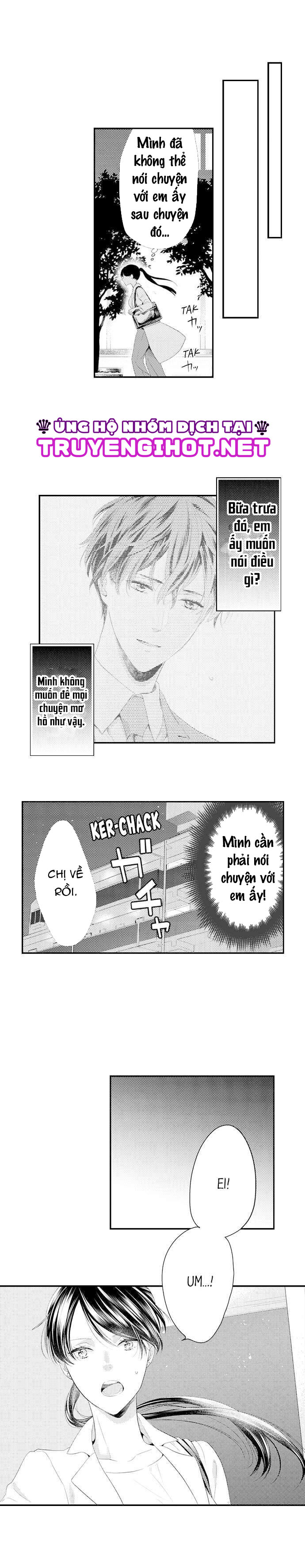 mối quan hệ kỳ lạ của chúng ta (full) chapter 12.2 3