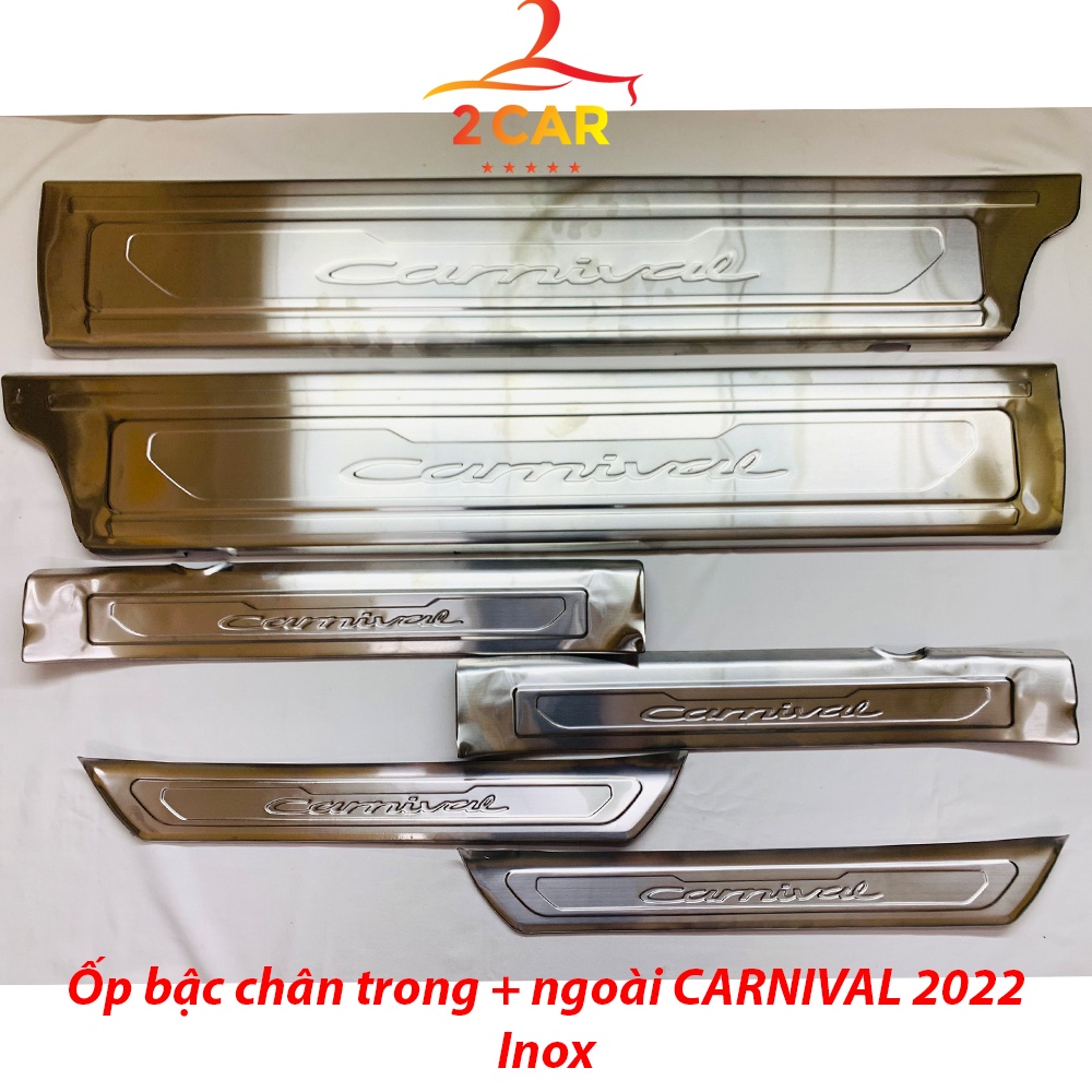 Ốp bậc cửa, Nẹp bước chân trong ngoài xe Kia CARNIVAL 2021- 2022, 2023 chất liệu Inox cao cấp