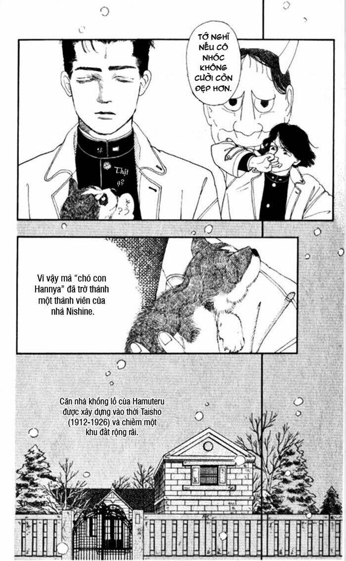 doubutsu no oishasan chapter 2 4