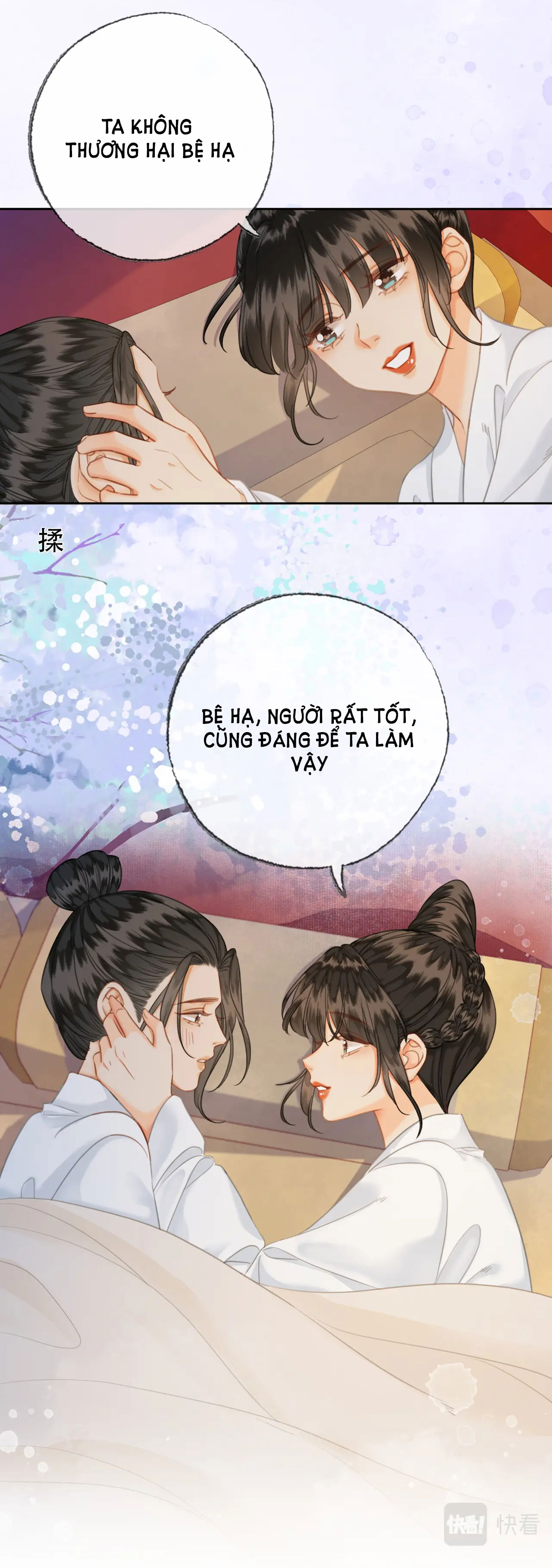 ta là hắc nguyệt quang của hôn quân chapter 40 15