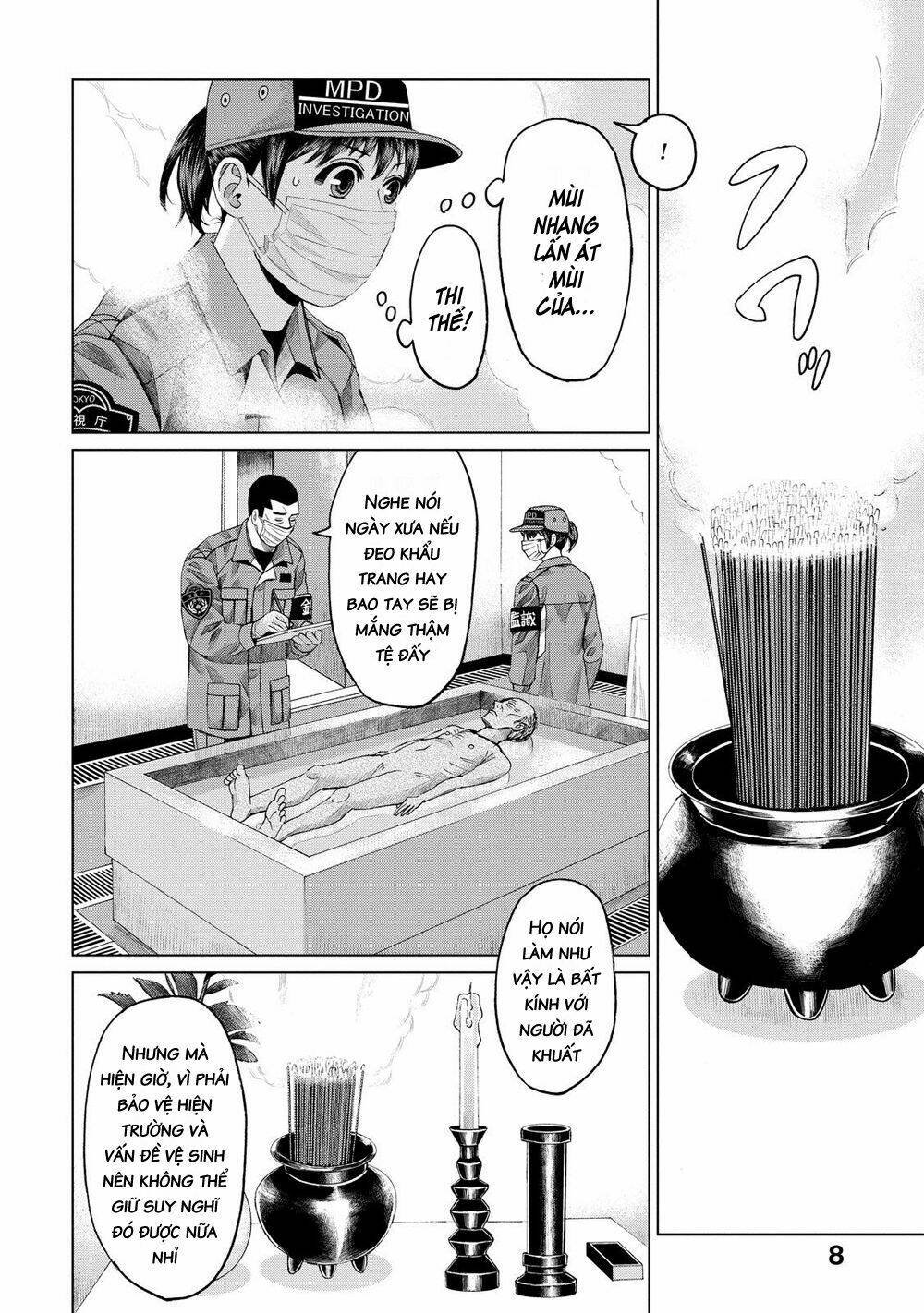 trace: kasouken houi kenkyuuin no tsuisou chapter 11 9