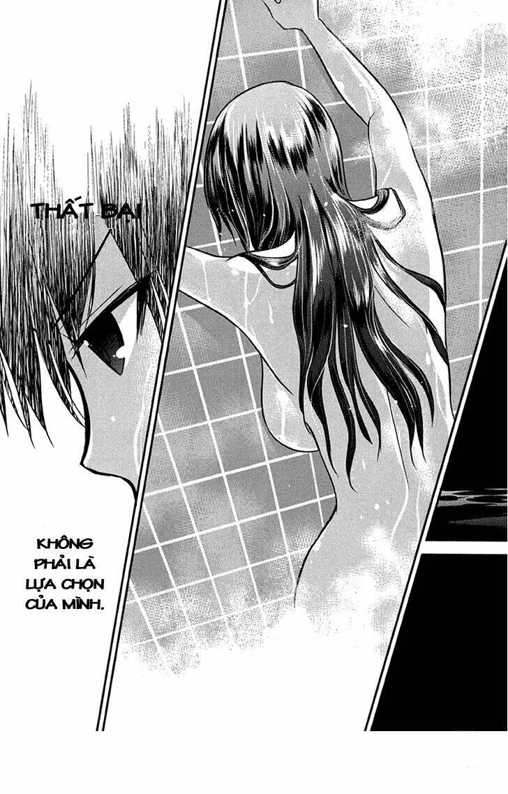 kunoichi gakuen ninpouchou chapter 2 30