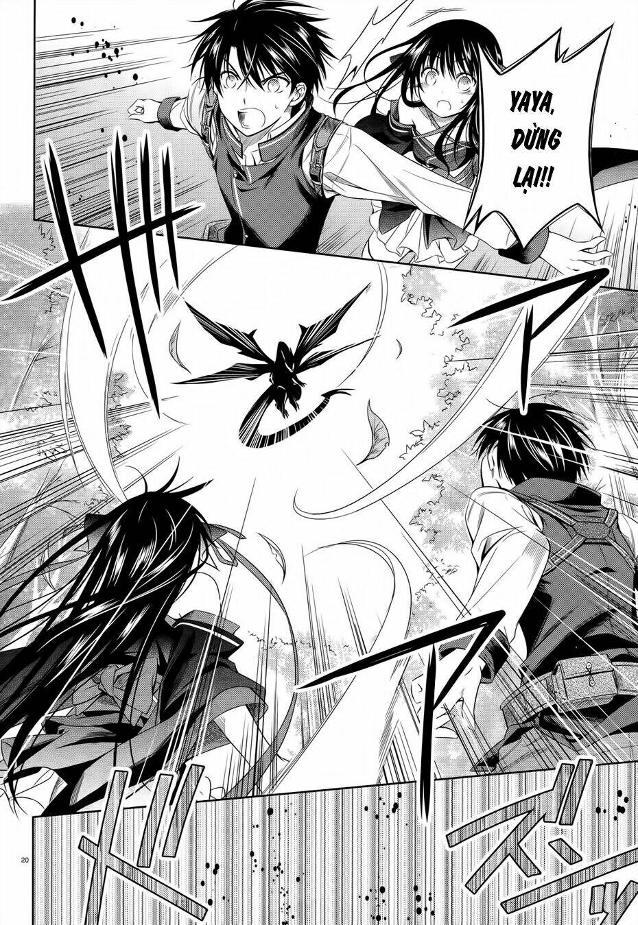 kikou shoujo wa kizutsukanai chapter 32 20