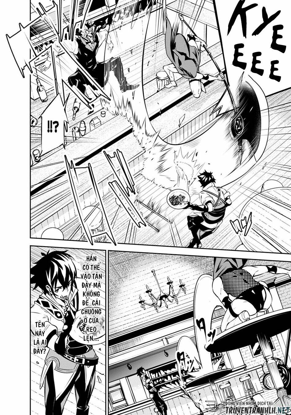 shijou saikyou no mahou kenshi, f rank boukensha ni tensei suru ~ kensei to matei, 2 tsu no zense om chapter 15 10