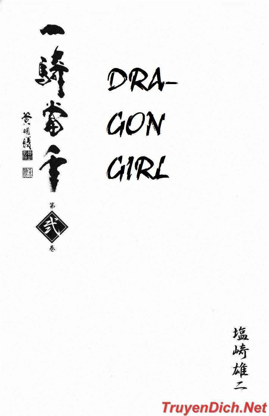 dragon girl - ikkitousen chapter 5 3