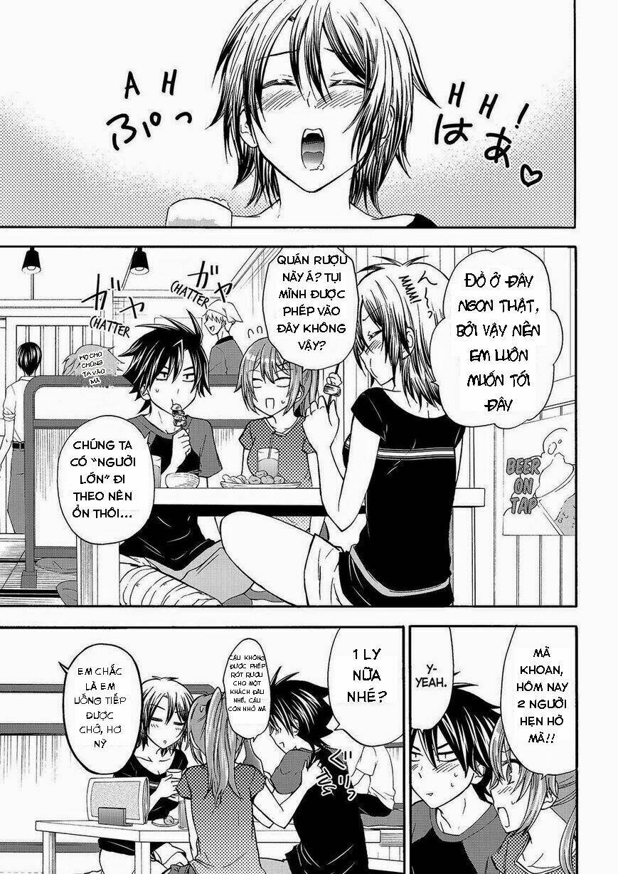 maga-tsuki chapter 47 18