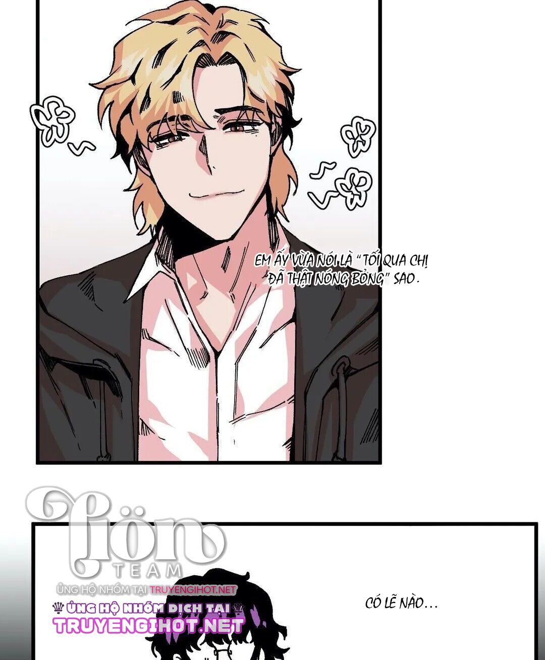 s flower chapter 5.1 12