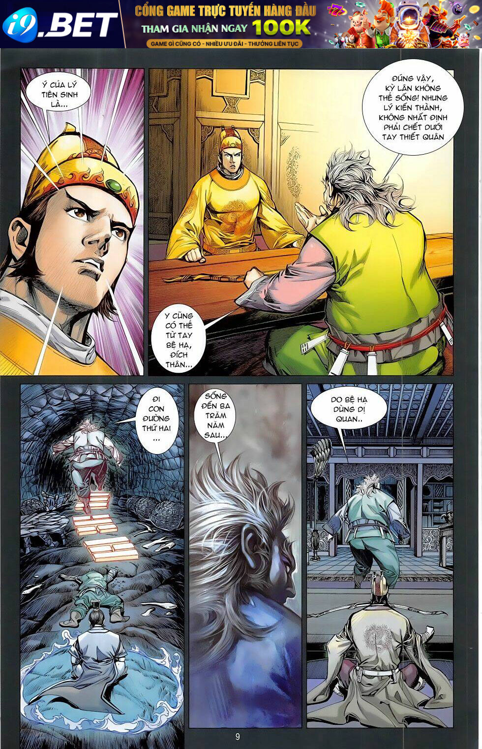 thiết tướng tung hoành (cựu tác) chapter 179 9