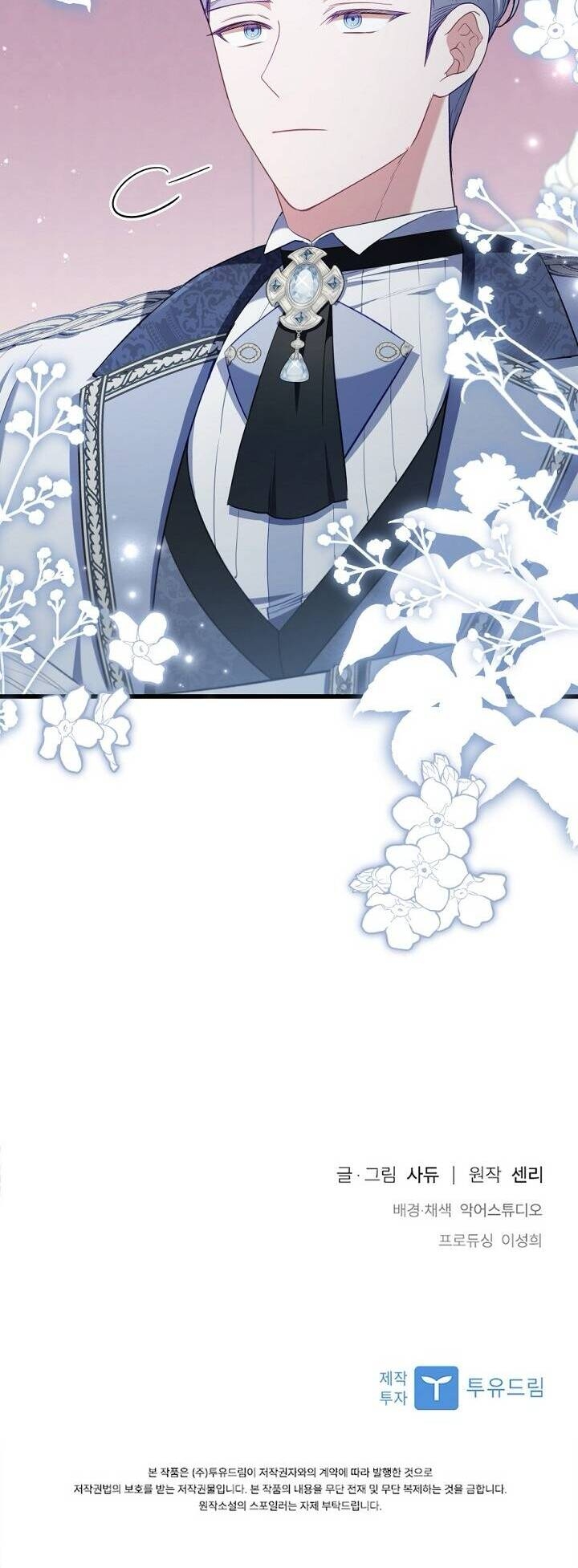 tôi bị quyến rũ bởi nam chính ốm yếu chapter 62 45