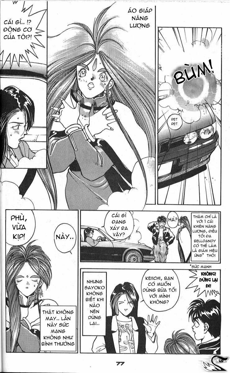 ah! my goddess chapter 5 13