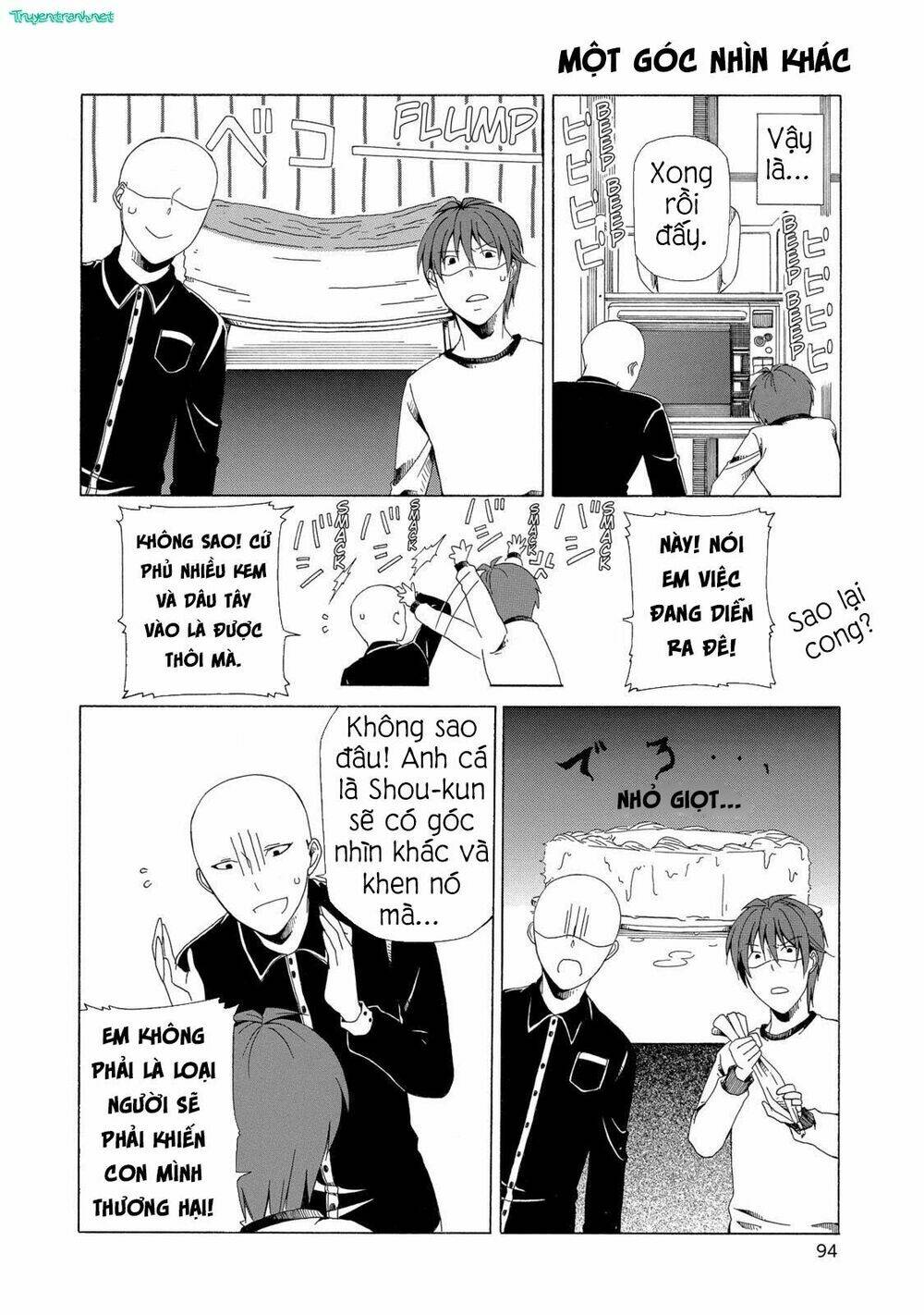 chichi to ko chapter 17 4