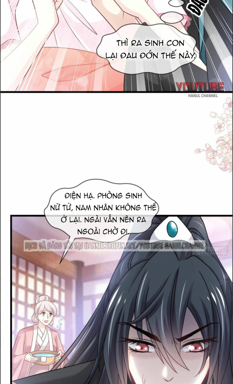 thiên hạ đệ nhất sủng phi chapter 232.1 6