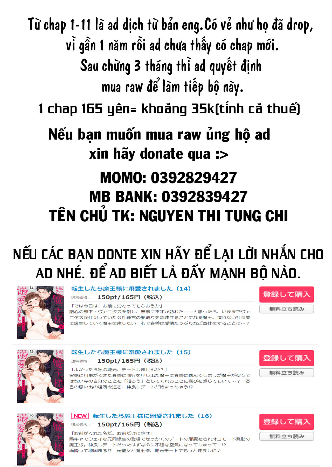 sau khi chuyển sinh , tôi rơi vào lưới tình với quỷ vương-sama chapter 13.2 18