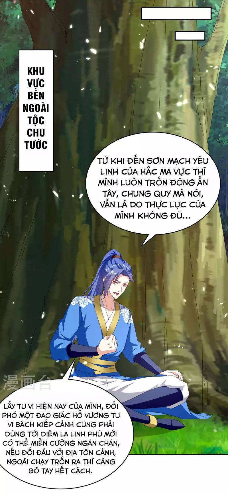 tối cường thăng cấp chapter 294 16