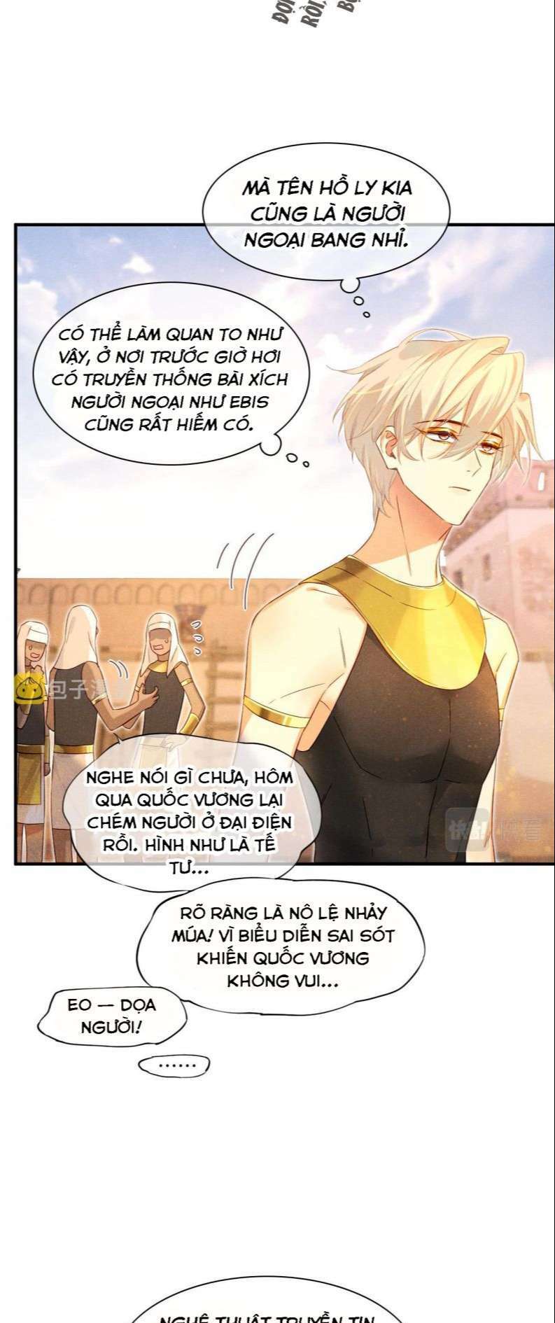 điện hạ ! ta đang đến đây! chapter 16 30