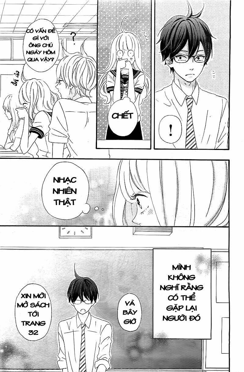 sensei kunshu chapter 1 14