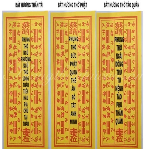 Di hiệu bát hương (mẫu tiếng Hán)(2 size)-thờ cúng