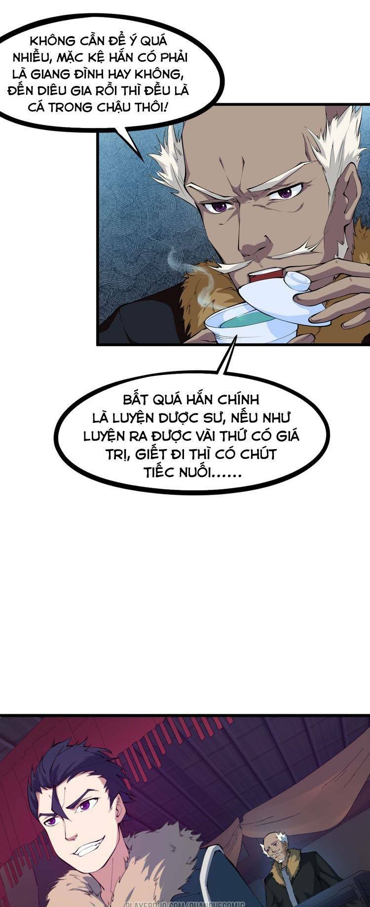 long mạch võ thần chapter 51 21