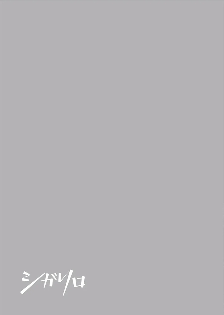 cậu thiếu niên nghiêm túc đó hóa ra là một succubus tsundere chapter 5 26