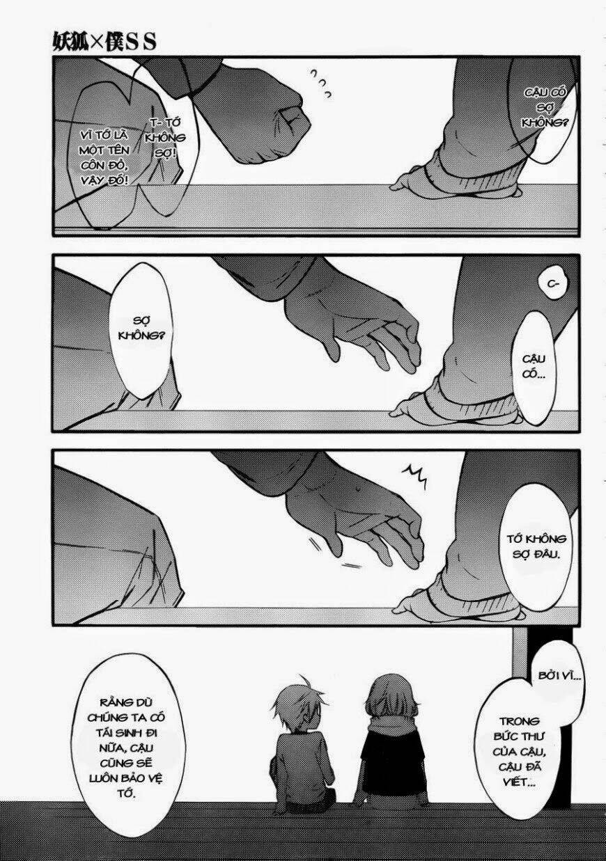 inu x boku ss chapter 36 22