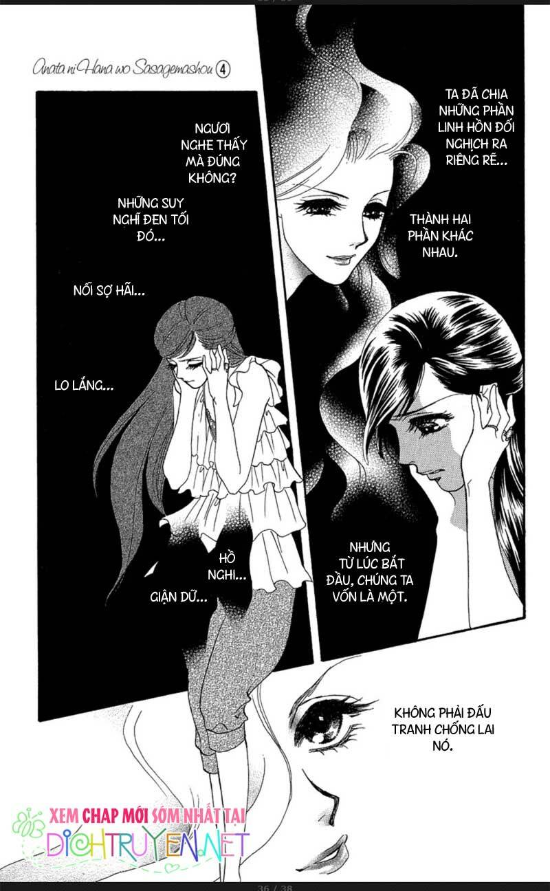 đóa hồng dành tặng seri chapter 17 33