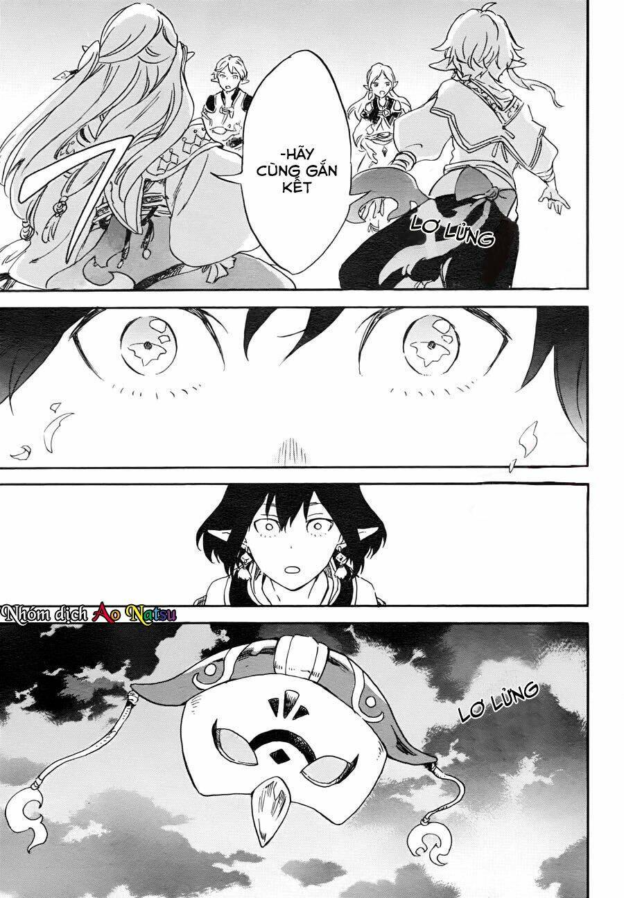 hokorobi no lamp chapter 1 10