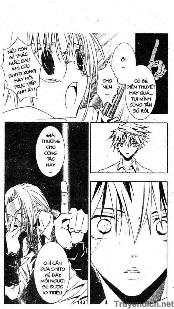 zombie-loan chapter 23 33