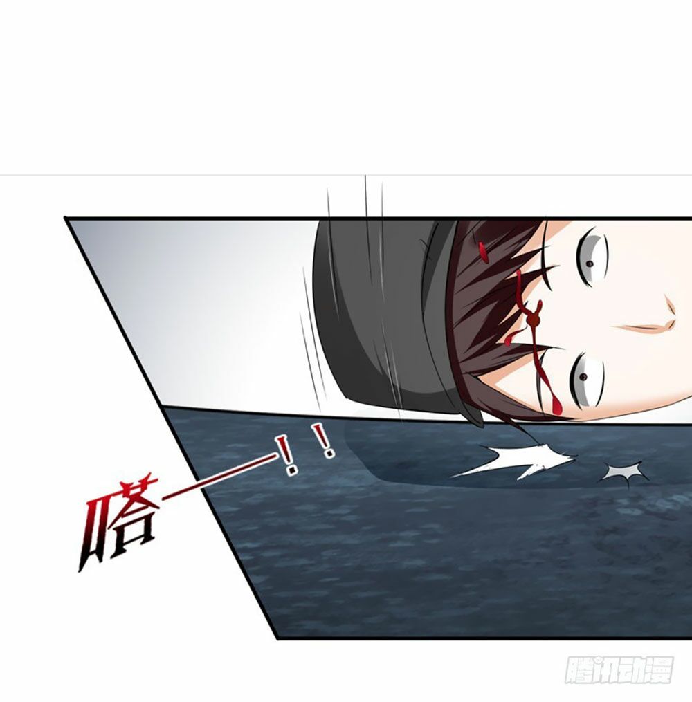 thủ hội chi vũ chapter 26 50