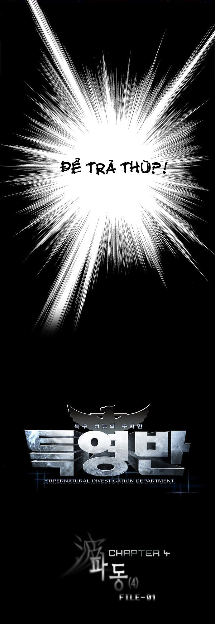 si mun - người giao tiếp với linh hồn chapter 4 20