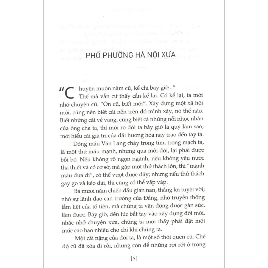 Phố Phường Hà Nội Xưa (Tái Bản 2020)