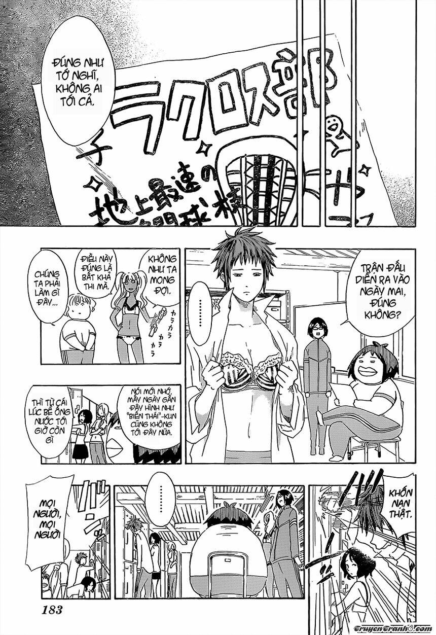 sakurai manager 's club chapter 3 18