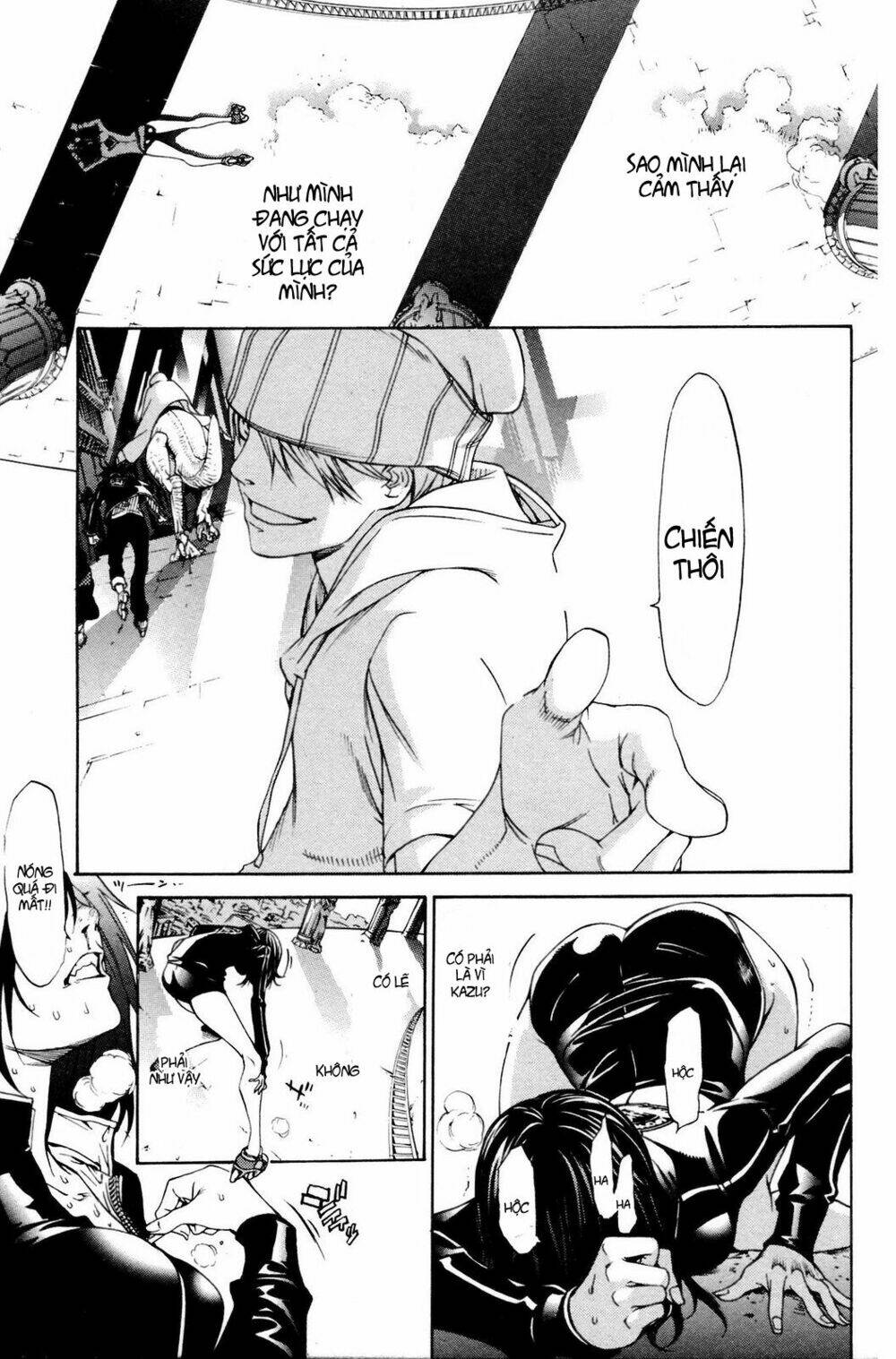 air gear chapter 223 17