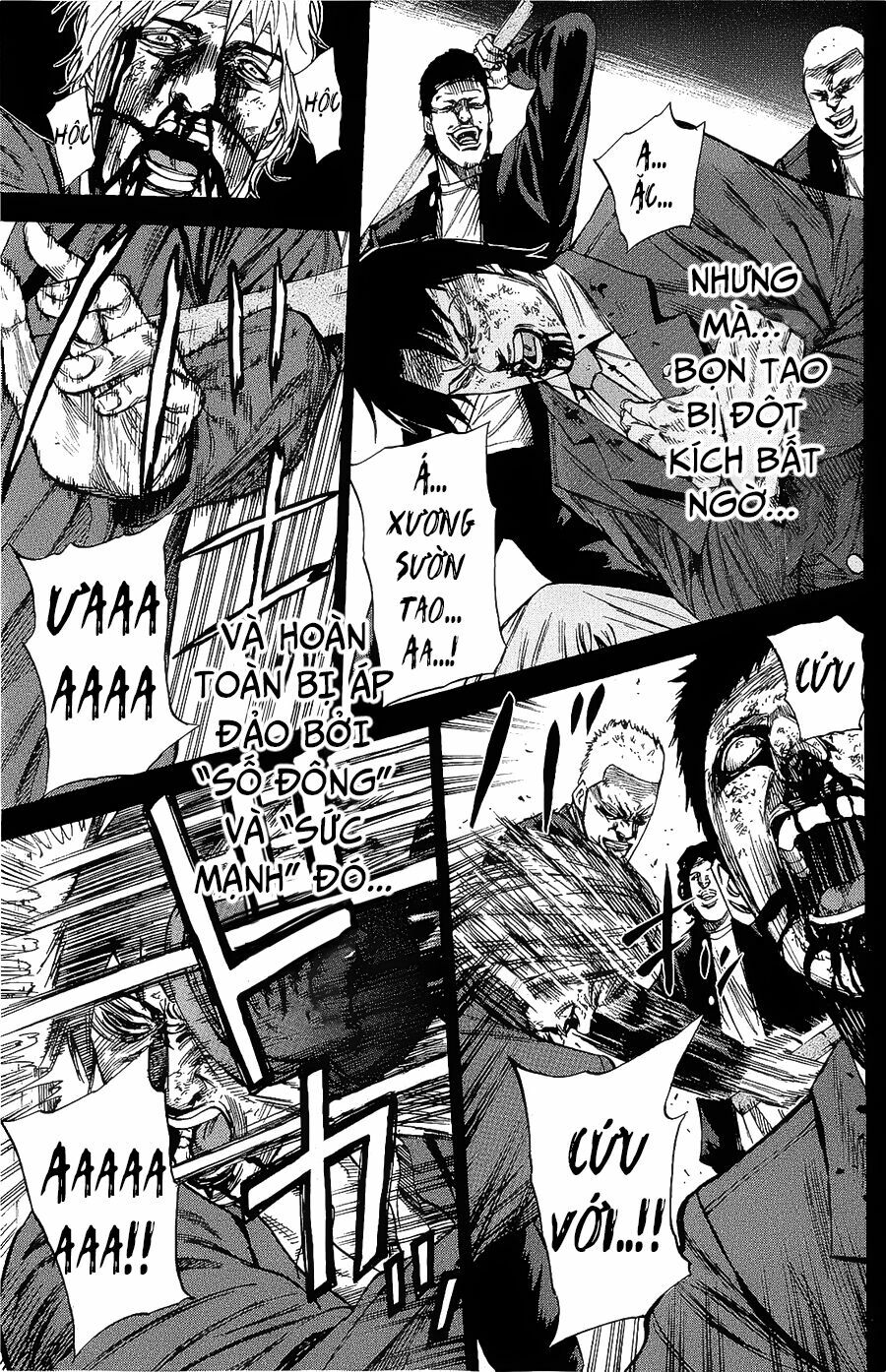 a-bout! chapter 93 3