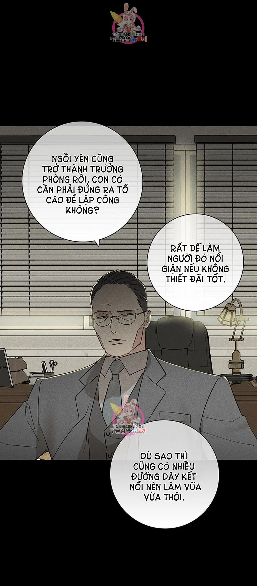 Đánh Mất Tình Yêu chapter 55.1 - Trang 13