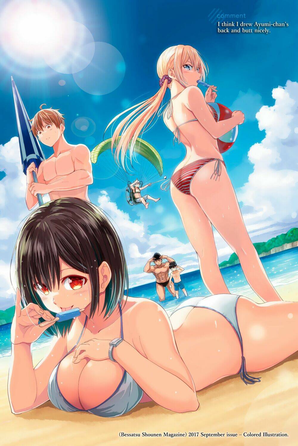 sekai ka kanojo ka erabenai chapter 27.5 25