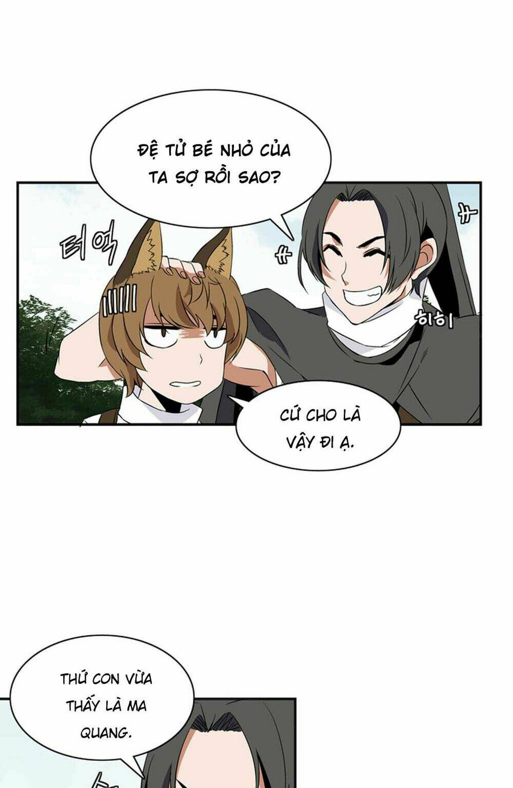 ảo mộng vương chapter 8 13