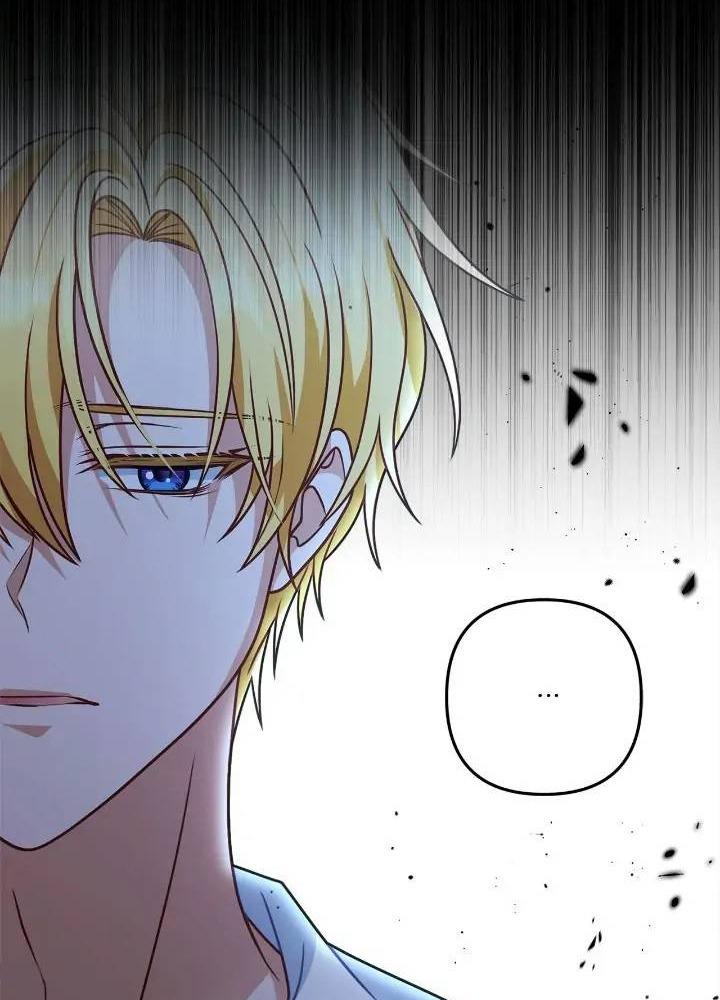 tại sao mẹ chồng tôi lại như thế này? chapter 13 59