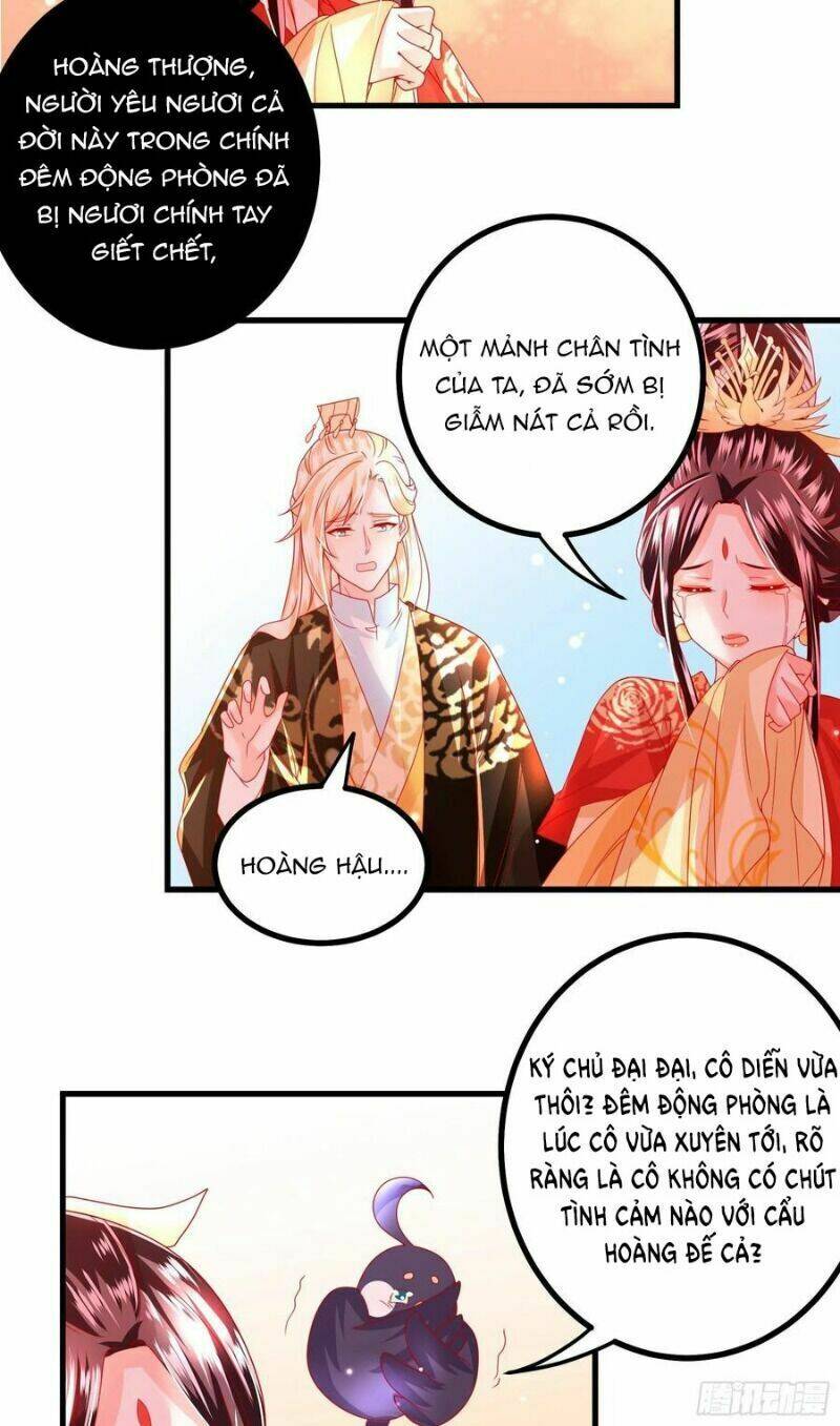 ta phải làm hoàng hậu chapter 32 25