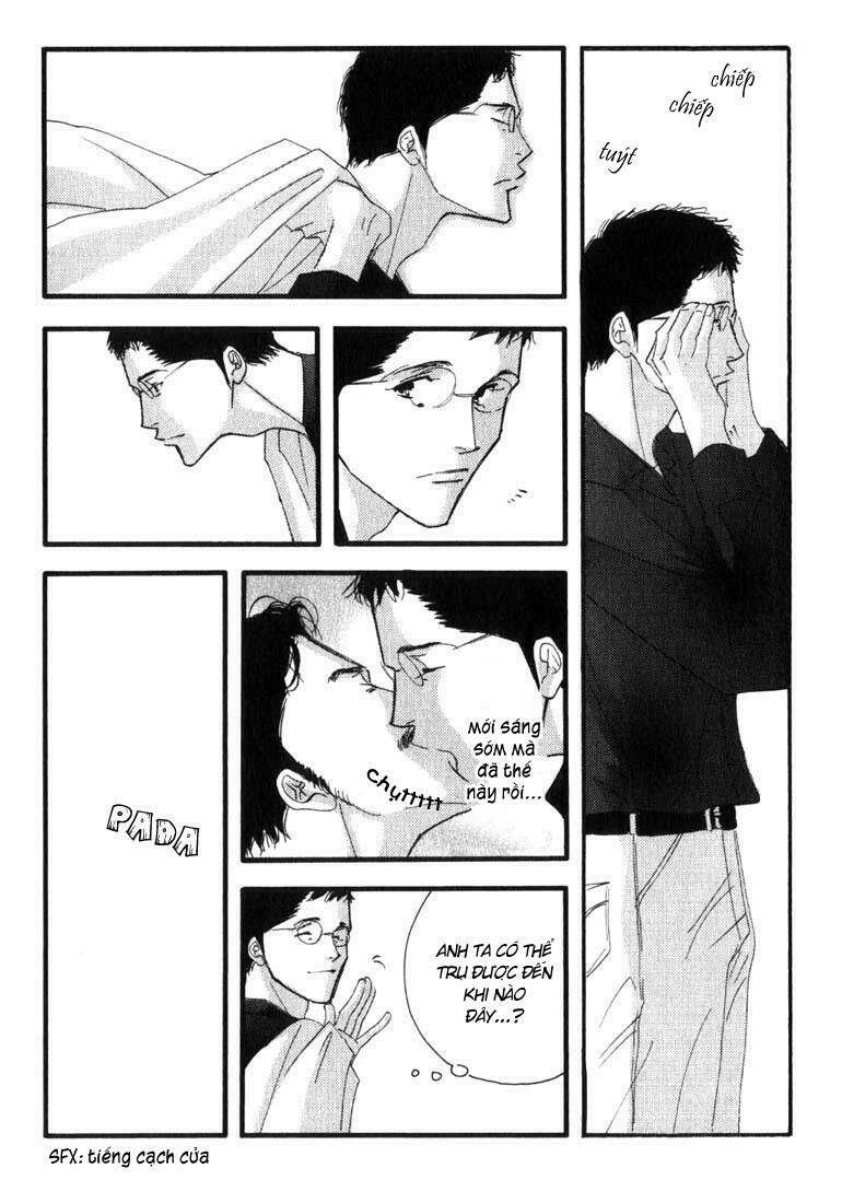 antique bakery chapter 6 31