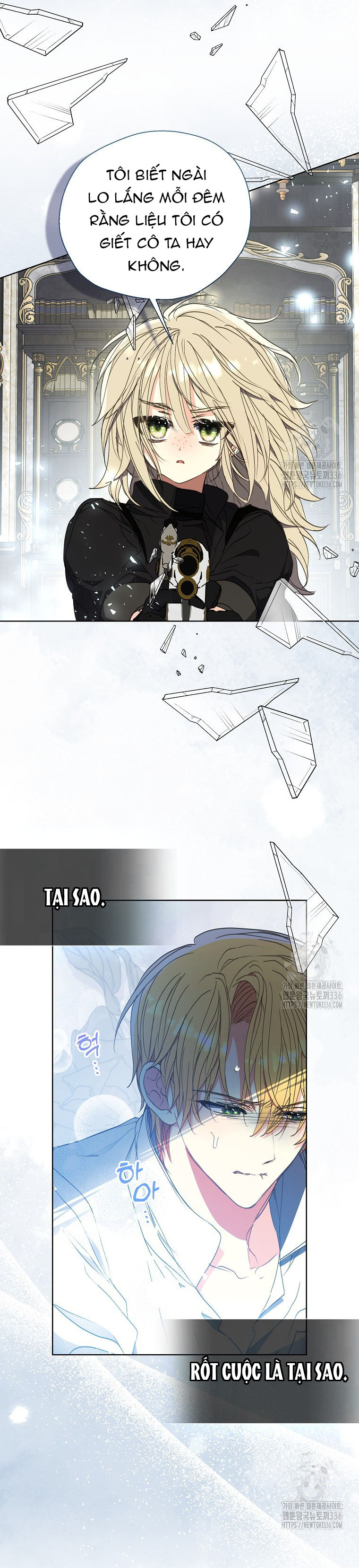 bệ hạ, xin đừng giết tôi!! chapter 124.2 9