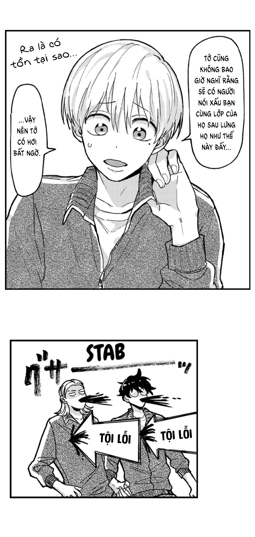 otoguro đáng sợ khi yêu chapter 5 2