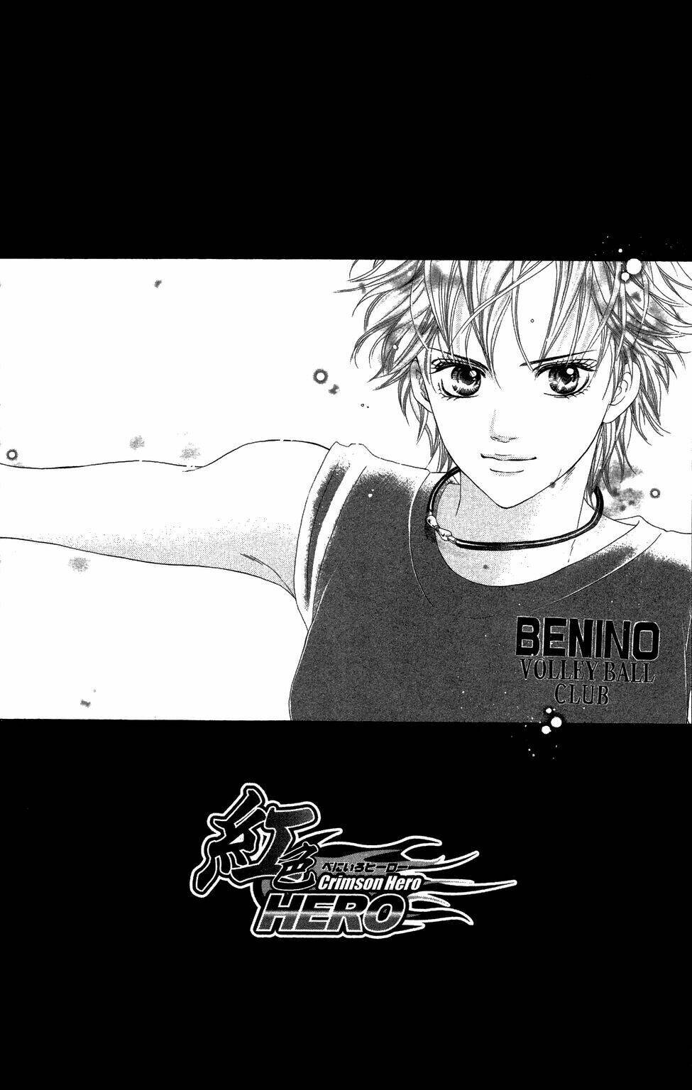 xứng danh anh hùng chapter 21 8