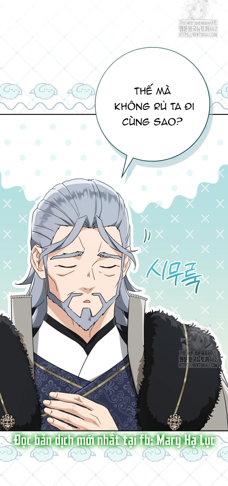 trở thành đứa cháu gái bị ghẻ lạnh trong gia tộc võ giả hùng mạnh chapter 73.1 23