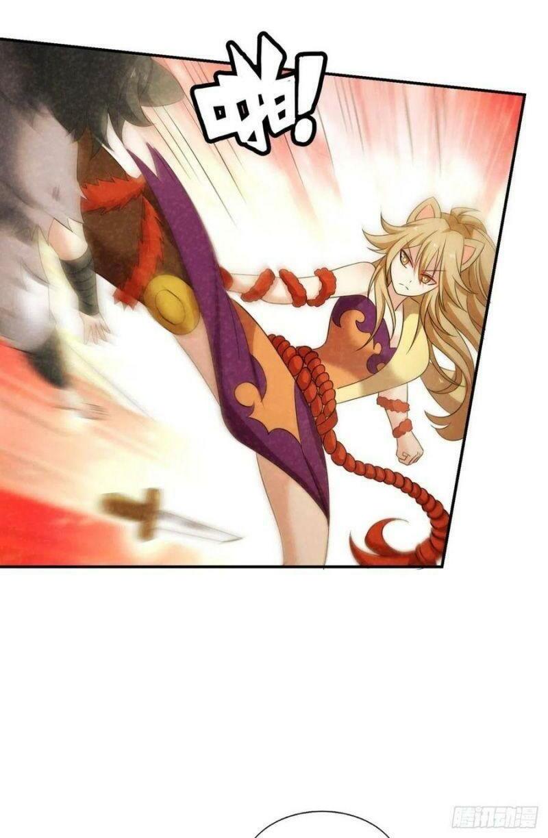 Trọng Sinh Thành Cậu Vàng Tại Dị Thế Chapter 228 6