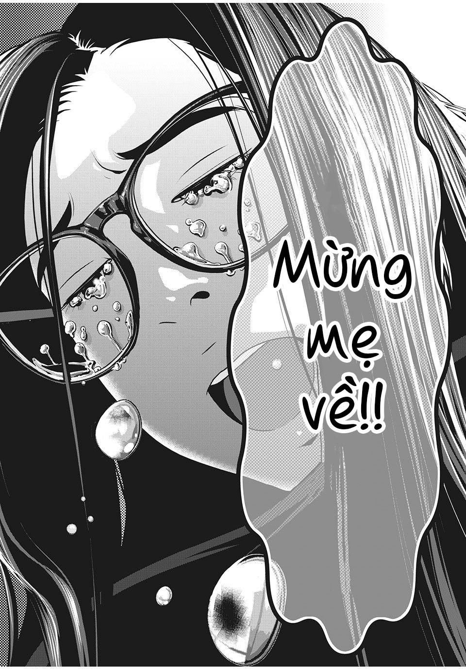 home room chapter 53 5